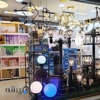 فروشگاه لامپینو | الکتریکی آنلاین