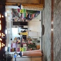 بانک پارچه آمل