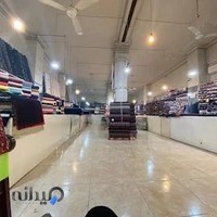 پارچه فروشی بادله