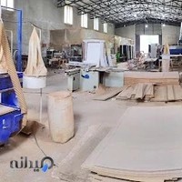 کارخانه آخادرب