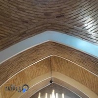 ترمینال آمل - بلده