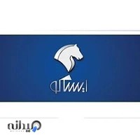 نمایندگی ایساکو شاکری