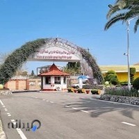 مجتمع تفریحی پتروشیمی شازند توسکا