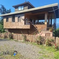 اقامتگاه بوم گردی مین سی