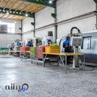 گلچین صنعت پویا شمال