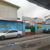 مدرسه حاج نورعلی شاکری
