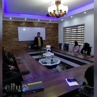 شرکت حسابدای عروج بابل