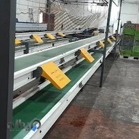 مامطیرصنعت مازند