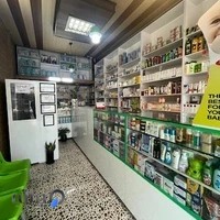 داروخانه دکتر محمدرضا قنبری