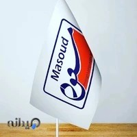 آموزشگاه زبان های خارجه مسعود