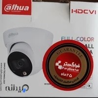 سیستم های امنیتی و حفاظتی ایمن برتر