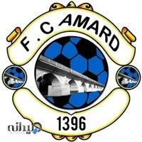 دفتر باشگاه فوتبال آمارد آمل(چمن مصنوعی ایثار)