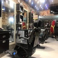 ارایشگاه مردانه سون