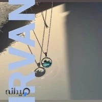 بدلیجات و نقره جات نیروانا