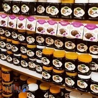 عطاری و خشکبار امیر