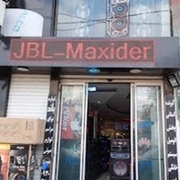 موبایل نادری