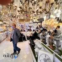 کالای برق و لوستر ثقفی