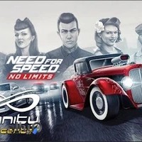 گیمنت بی‌نهایت