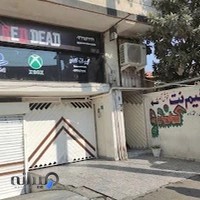 گیم سنتر کندو