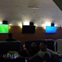 گیم نت مترو