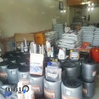 افزودنی های بتن پاشا