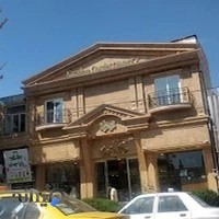 شیرینی سرای مهران