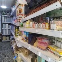 لوازم قنادی و یکبار مصرف صفری