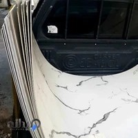 بازرگانی دکوراسیون داخلی ولایی