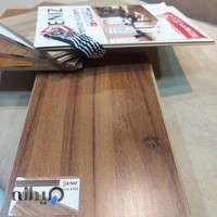 Amolwallpaper فروشگاه کاغذدیواری آمل