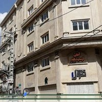 مطب دکتر محسن ولی‌زاده _ دکتر مهدیه افتخاری