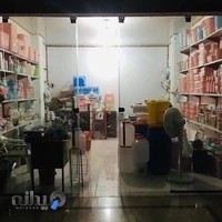 ظروف آشپزخانه و پلاستیکی حسینی