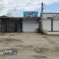 کارگاه نوین