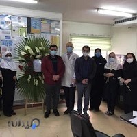 Pars Pathobiology (آزمایشگاه پارس)