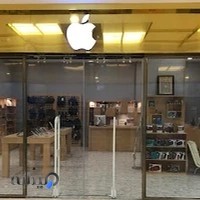 Apple Store