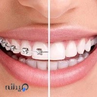 متخصص ارتودنسی - دکتر شیخ زاده