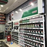 تعویض روغن اتوسرویس رضاسیف علیزاده