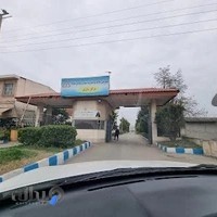 مرکز تعویض پلاک ساری راهگشا