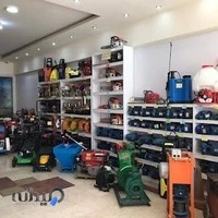 آمل پمپ - ابزار تراش فرخی