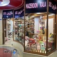 لوازم آشپزخانه و کادویی مازرون کالا