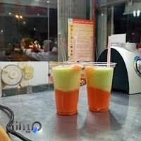 ویتامین سرای هراز