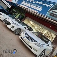 صافکاری تخصصی مجتبی