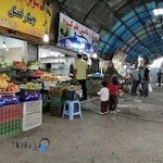 گروه صنعتی رهبر