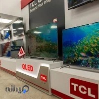 فروشگاه مادیران شعبه جهاندار