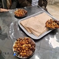 جگرکی ارسام