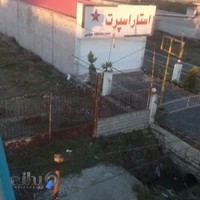 تزییات اتومبیل استار اسپرت