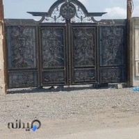 جوشکاری علی فتحی