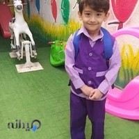 مهد کودک و پیش دبستانی دیبا