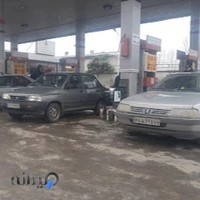 جایگاه اختصاصی بابانیا (بنزین و CNG)
