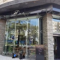 کافه بستنی کاله