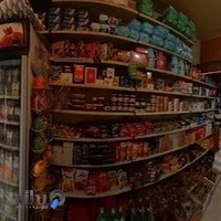 سوپر شنتیا(قهوه)